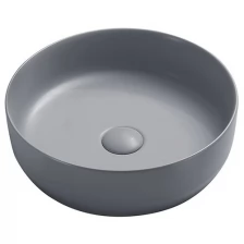 Раковина Ceramica Nova Element CN6022MH