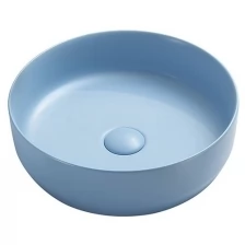 Раковина Ceramica Nova Element CN6022ML