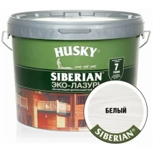 HUSKY SIBERIAN Эко-Лазурь для дерева полуматовая белая (9л)