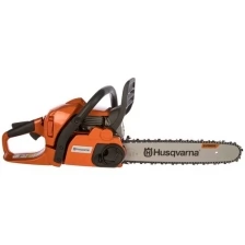 Бензопила Husqvarna 450 еII 9671569-75