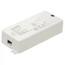 Датчик движения ИК SWG PIR-Motion SR-8004DC 002186